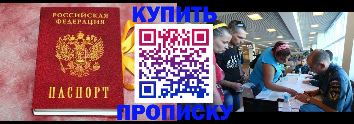 форма 3 в Камышлове